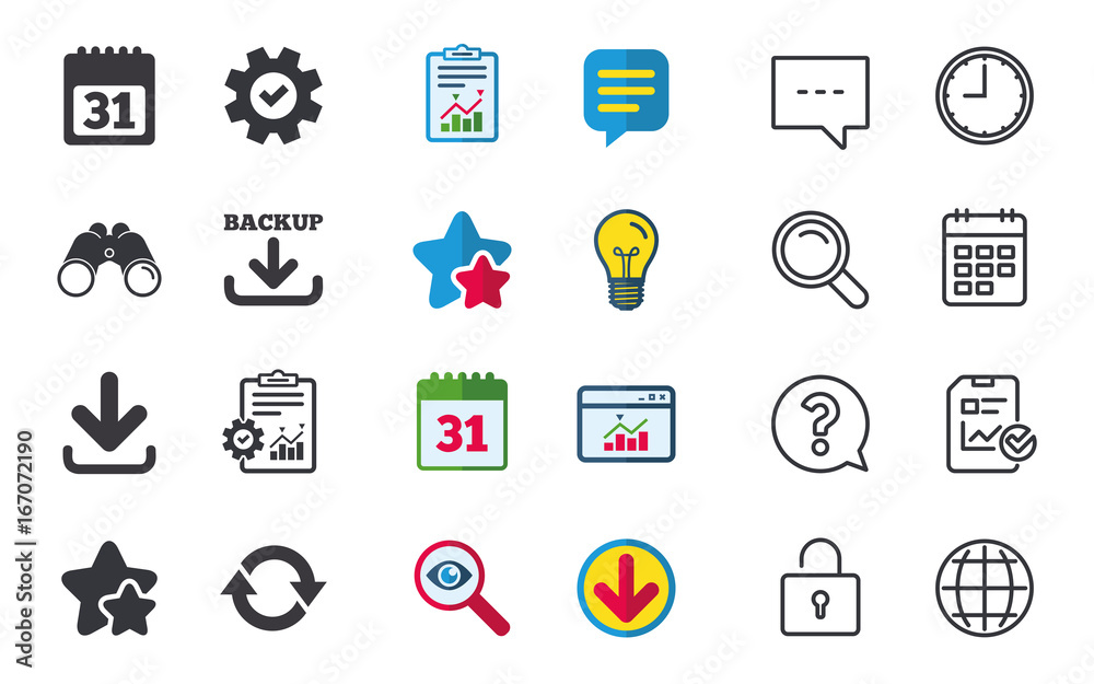 Download and Backup signs. Calendar, rotation. Download and Backup signs. Calendar, rotation.