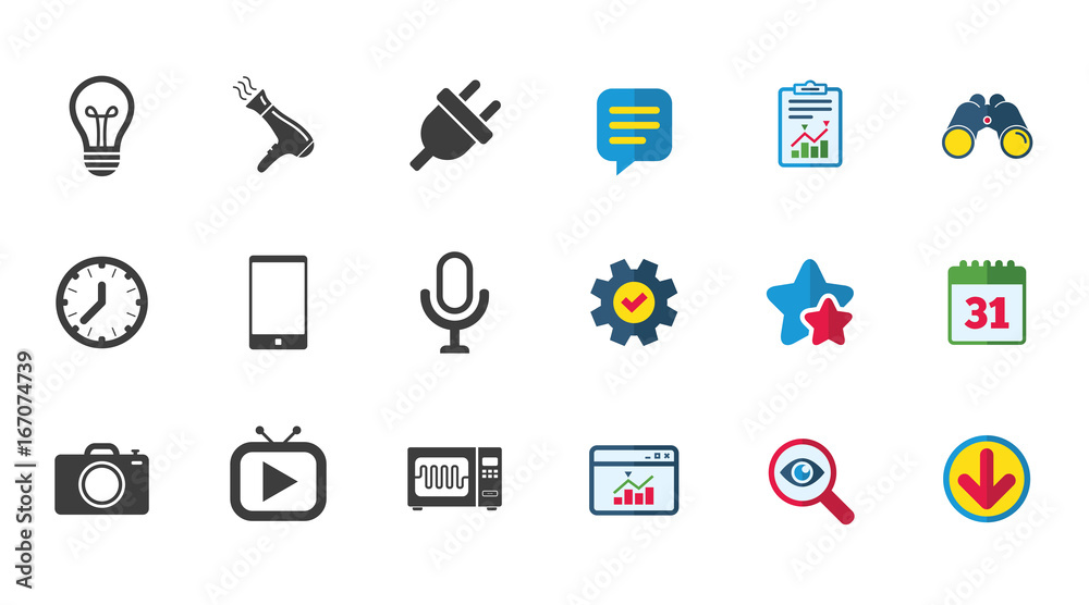 Home appliances, device icons. Electronics sign. Home appliances, device icons. Electronics sign.