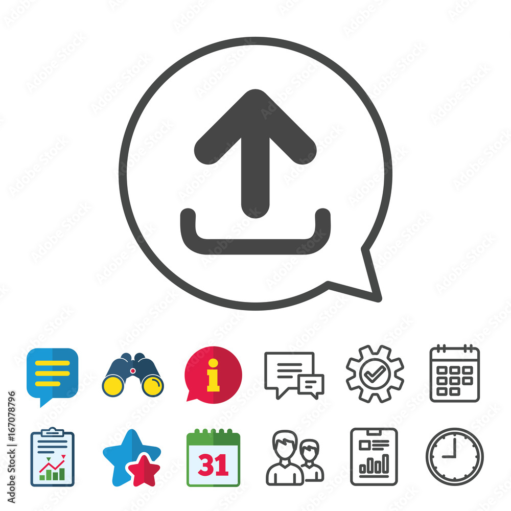 Upload sign icon. Load symbol. Upload sign icon. Load symbol.