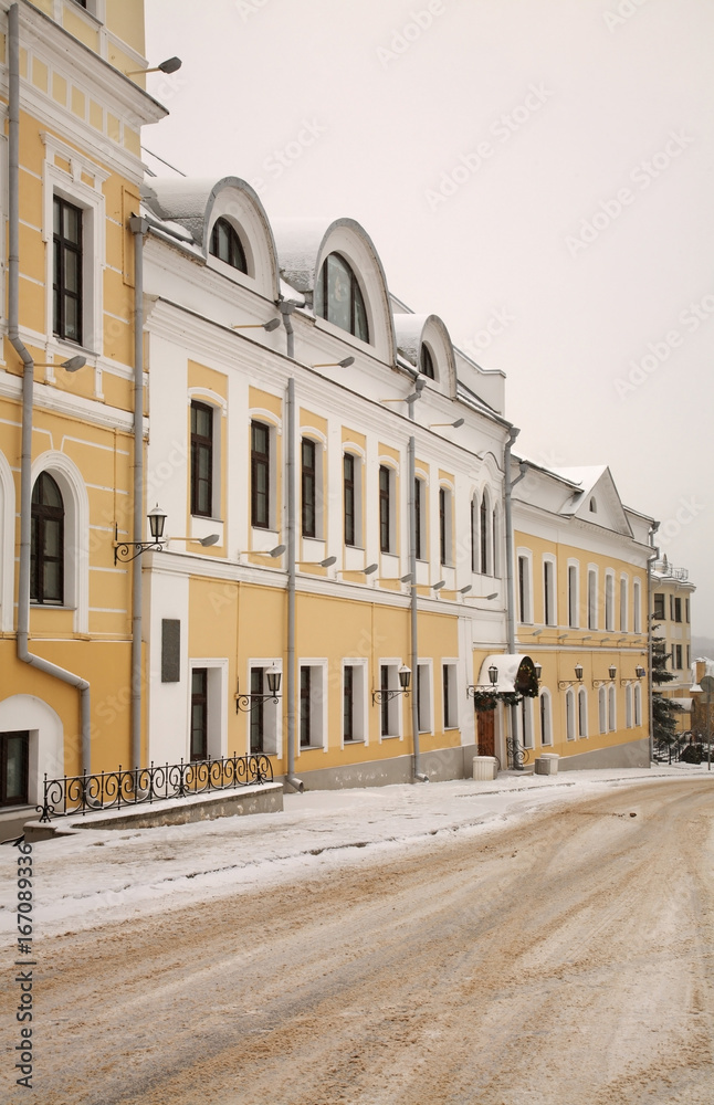 Kutuzov street in Kaluga. Russia