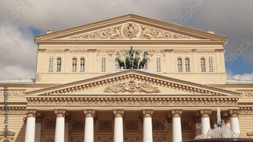 Facade of the Bolshoi Theater in Moscow