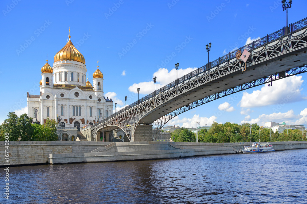 Moscow. Patriarch bridge and Cathedral of Christ the Savior