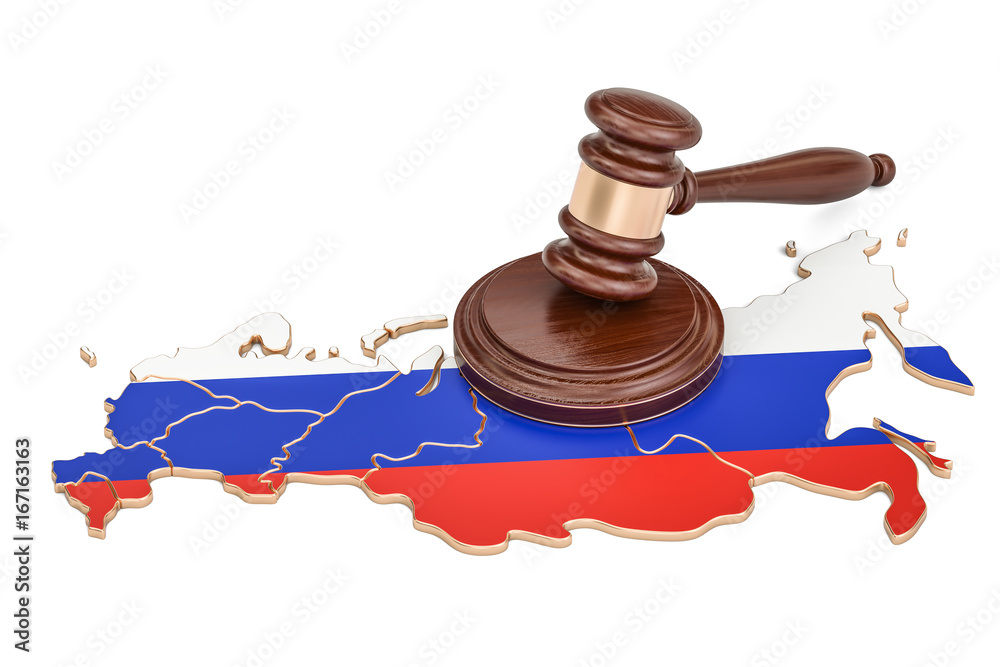 Wooden Gavel on map of Russia, 3D rendering
