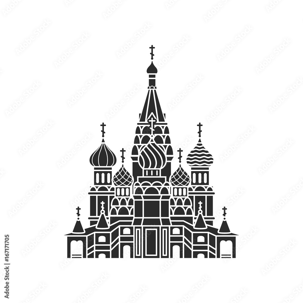 The Most Famous cathedral In Moscow, Saint Basil's Cathedral, Russia