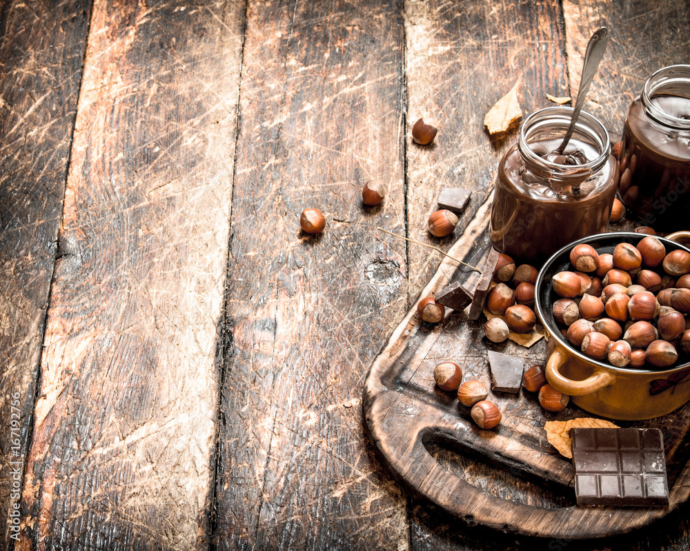 Nut butter with chocolate and hazelnuts. Nut butter with chocolate and hazelnuts.