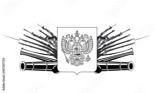 Emblem with shield with Russian double-headed imperial eagle and rifles and cannons