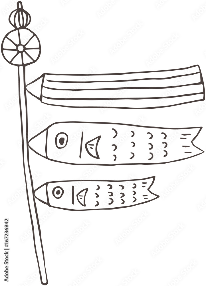 7 最適な 広島東洋カープ 画像 ストック写真 ベクター Adobe Stock