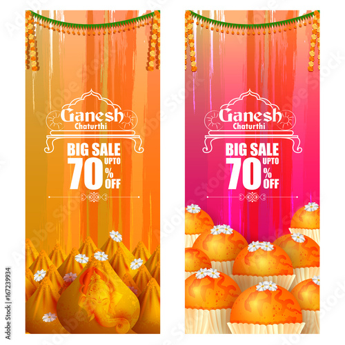Lord Ganpati on Ganesh Chaturthi background