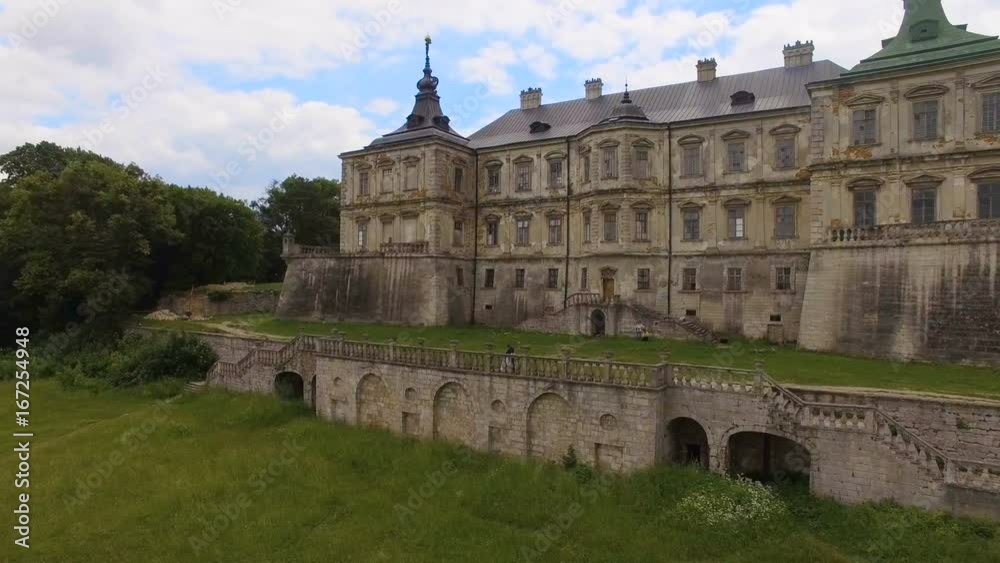 Aerial view of Pidhorodetsky Castle in Lviv region, Ukraine Aerial view of Pidhorodetsky Castle in Lviv region, Ukraine