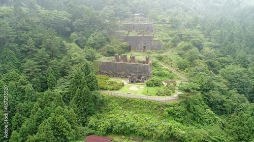 Wallpaper Mural 別子山銅山　東平地区　空撮 Torontodigital.ca
