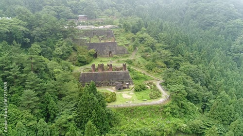 Wallpaper Mural 別子山銅山　東平地区　空撮 Torontodigital.ca