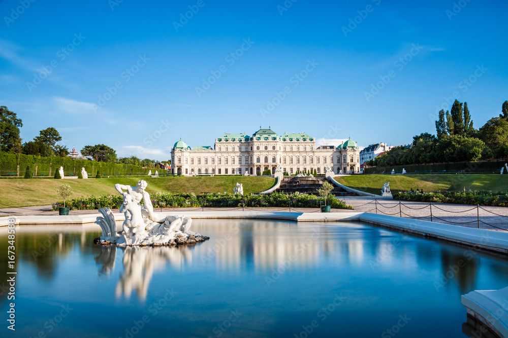 Obraz premium Belweder w Wiedniu, Austria
