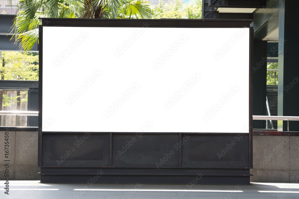Large blank billboard on a street wall, banners with room to add your own text Large blank billboard on a street wall, banners with room to add your own text