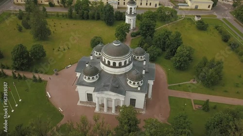 Flight over the beautiful St. Sophia Cathedral in Pushkin photo