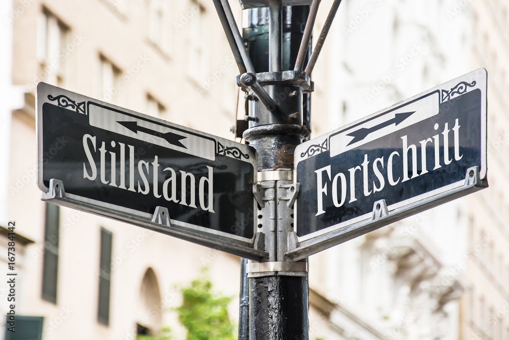 Fototapeta premium Tarcza 259 - Postój