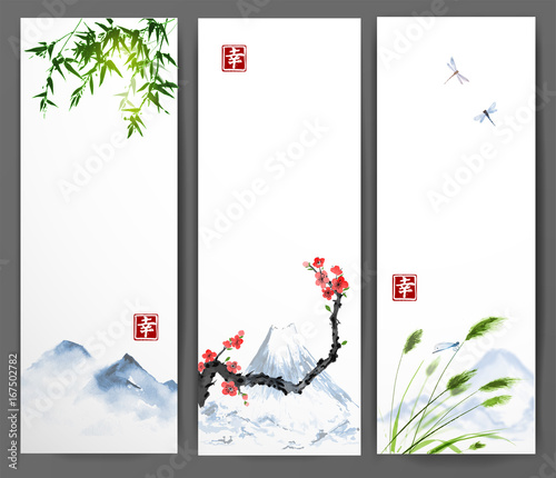 Banners with mountains, bamboo, sakura, leaves of grass and dragonflies. Traditional oriental ink painting sumi-e, u-sin, go-hua. Contains hieroglyph - happiness.
