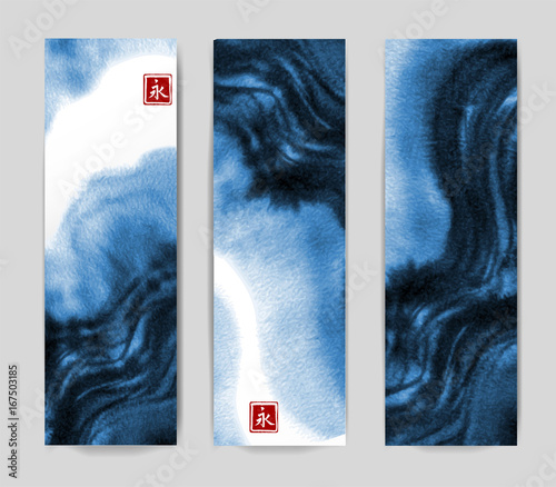 Abstract black ink wash banners in asian style. Traditional Japanese ink painting sumi-e. Hieroglyph - eternity
