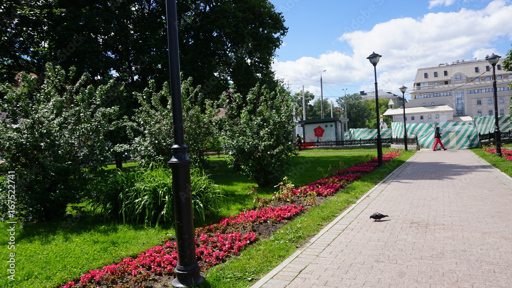 Naklejka premium Russia Moscow Parks and Roads