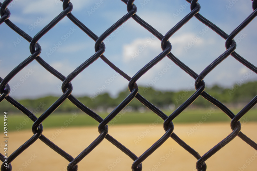 Fototapeta premium Chain link 