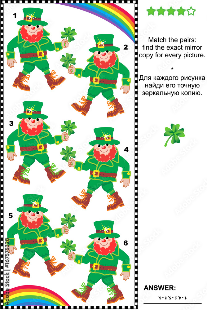 Visual puzzle (suitable both for kids and adults): Match the pairs ...
