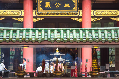 entrance view of che kung temple