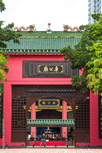Chinese Temple entrance