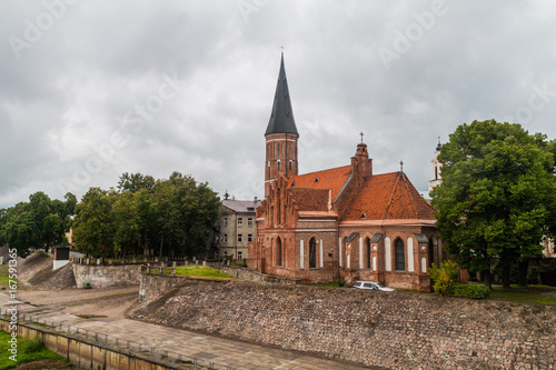 Vytautas' the Great Church of the Assumption of The Holy Virgin Mary in Kaunas, Lithuania.
