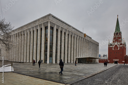 The parilament of the Russian federation at the Kremlin photo