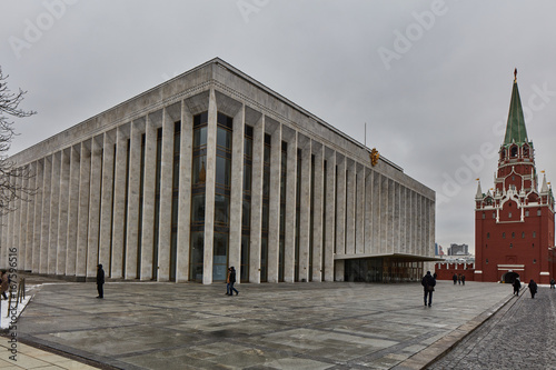 The parilament of the Russian federation at the Kremlin photo