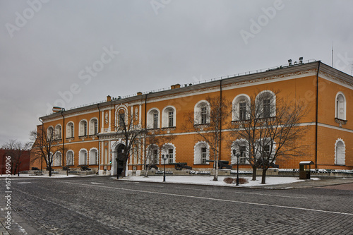 The parilament of the Russian federation at the Kremlin photo