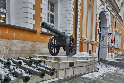 Ancient war weapons in Kremlin, Moscow