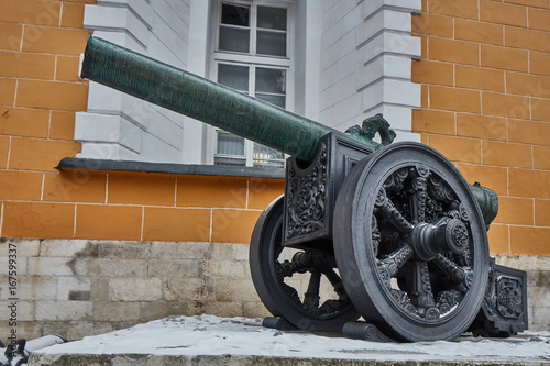 Ancient war weapons in Kremlin, Moscow