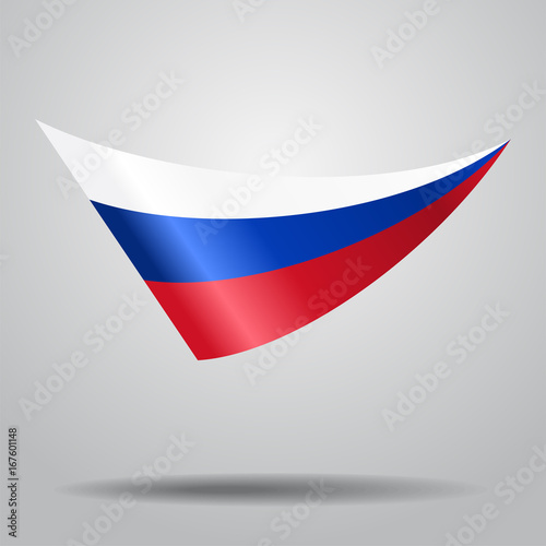 Russian flag background. Vector illustration. Free Download Russian flag background. Vector illustration. - GFXLoad