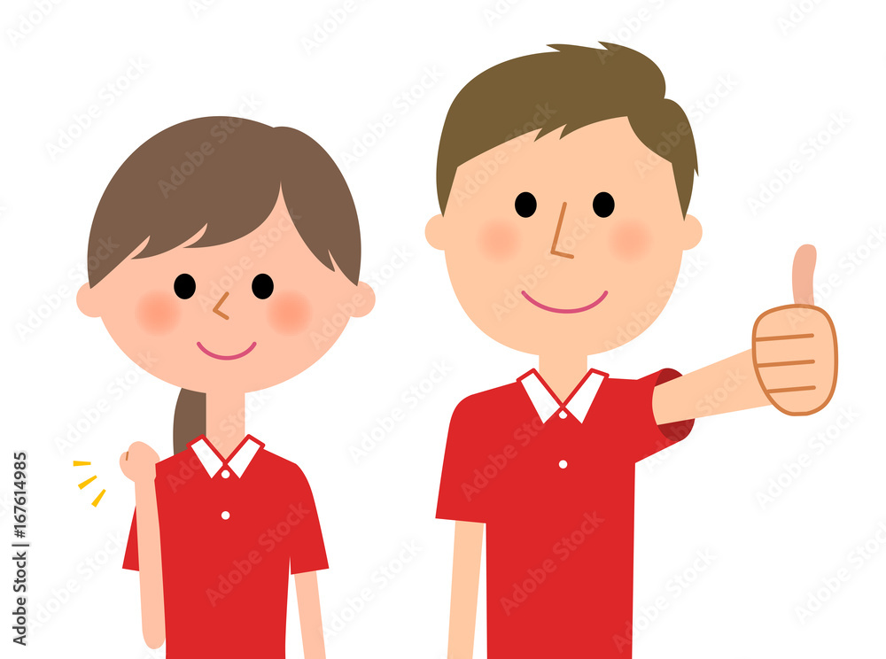 介護スタッフ　ホームペルパー