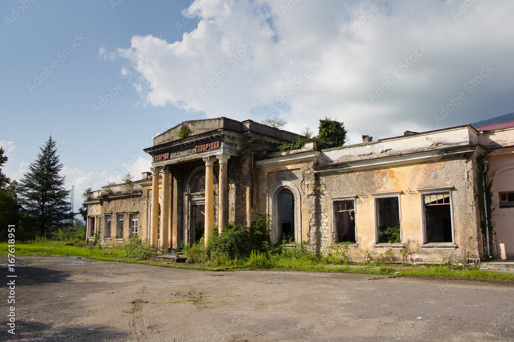 Abandoned railway station in Tquarchal (Tkvarcheli), Abkhazia, Georgia
