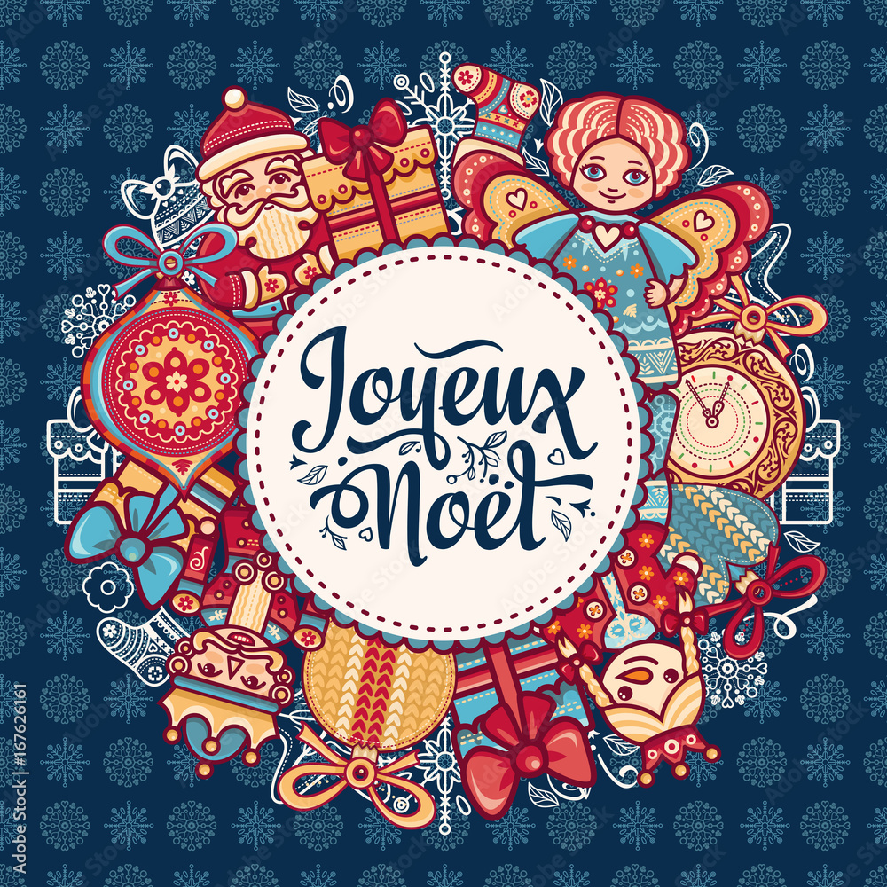 Obraz premium Christmas Card. Joyeux Noel. Joyous Noel. Decor.