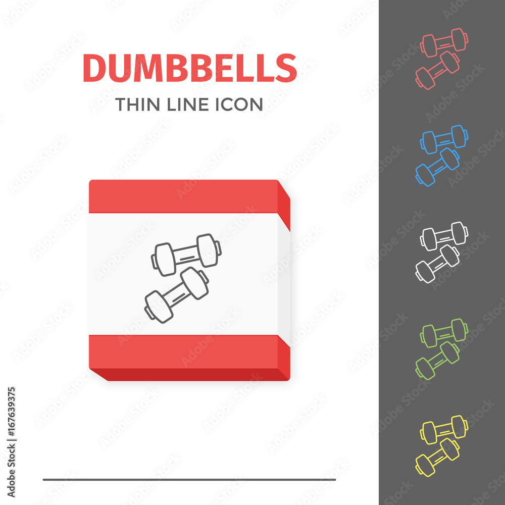 Simple line stroked two of dumbbells vector icon Simple line stroked two of dumbbells vector icon