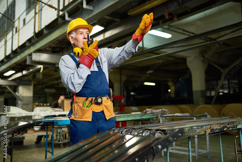 My friend to work at the factory. My friend to work at the factory
