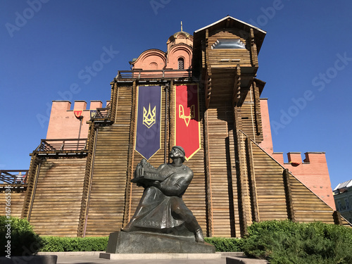 Yaroslav the Wise Monument photo