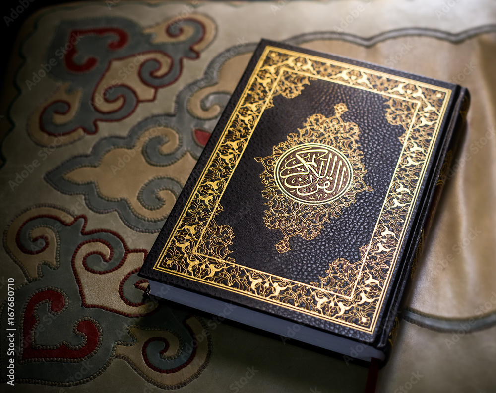 Obraz premium Quran - holy book