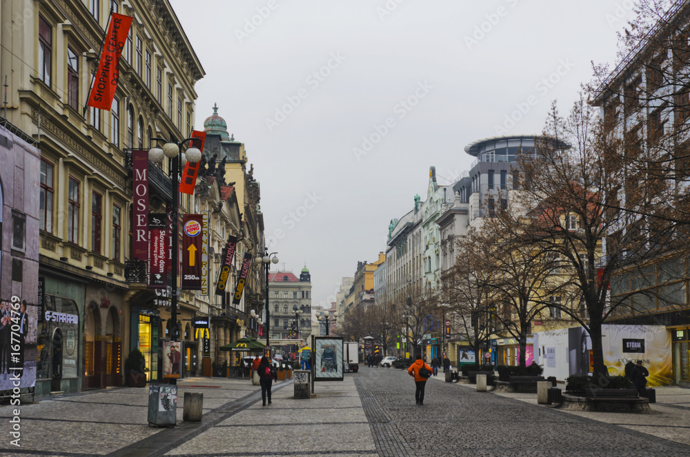 Fototapeta premium Urban landscape, the diversity of the city's architecture, urban nature or location. Travel on March 6, 2013