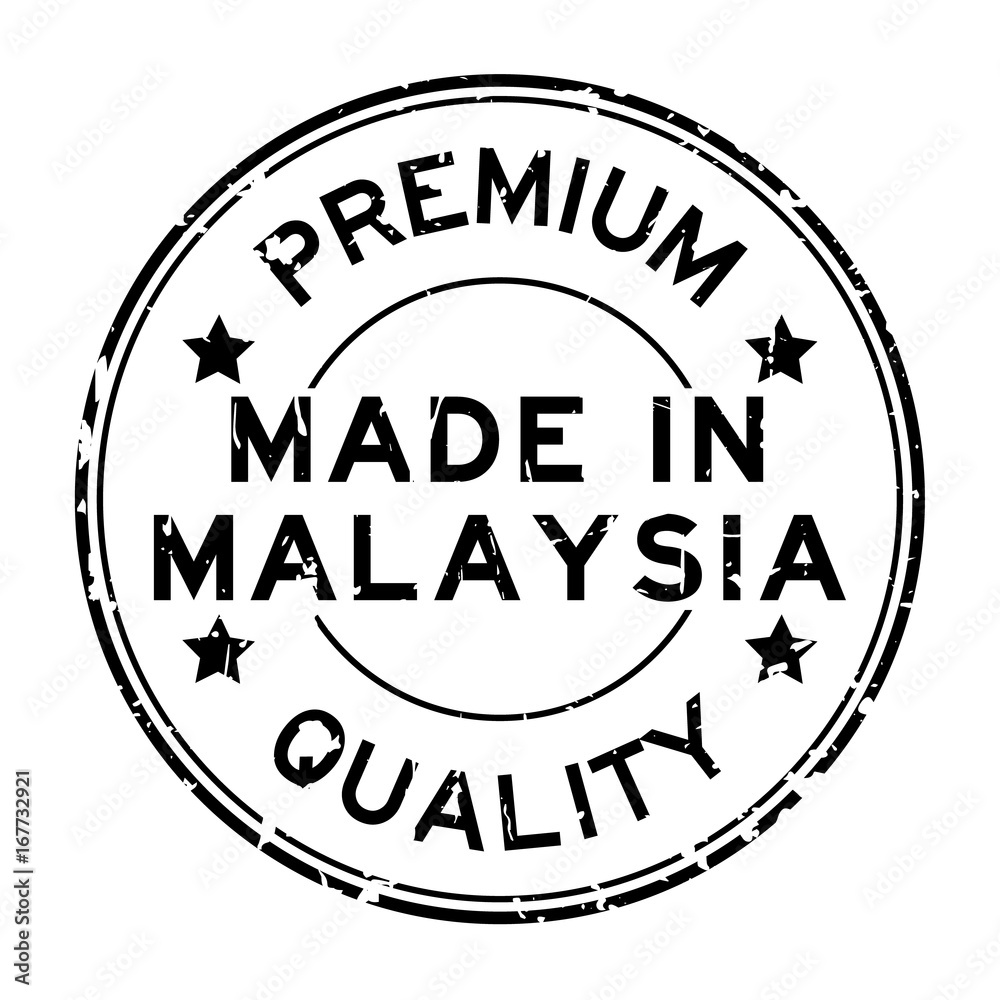 Grunge black premium quality made in Malaysia round rubber seal stamp on white background