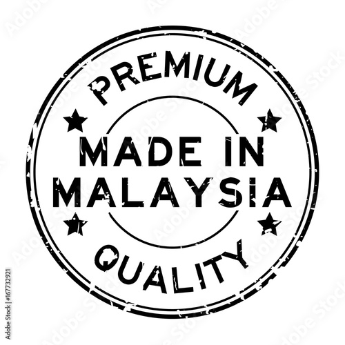 Grunge black premium quality made in Malaysia round rubber seal stamp on white background