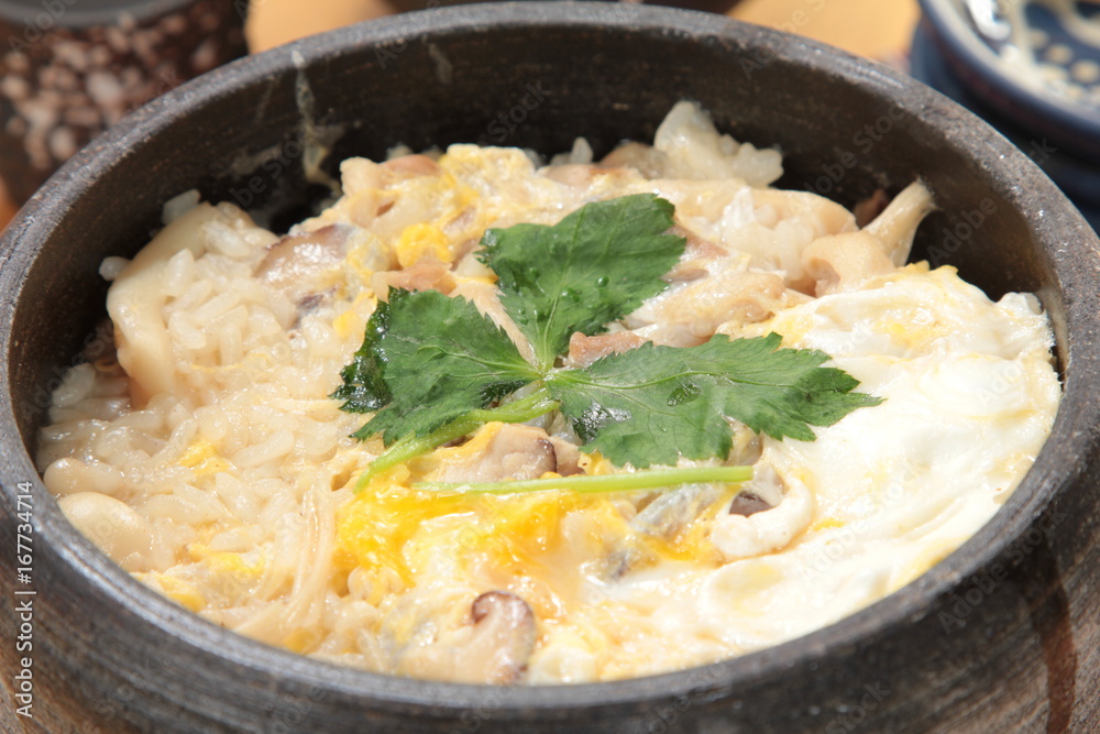 congee congee