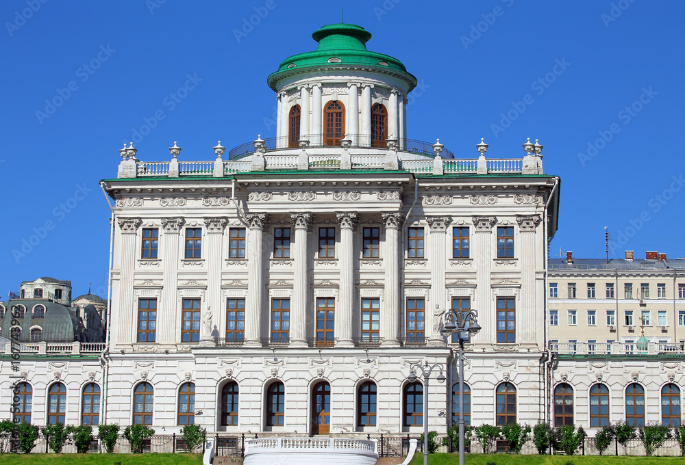 Frontage view of historical building in Moscow