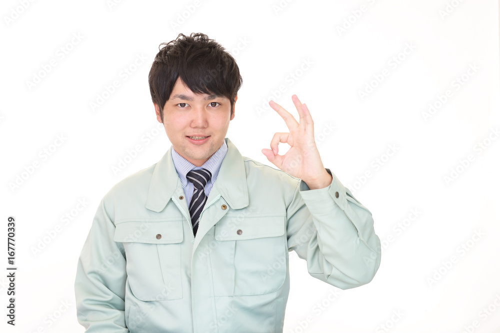 笑顔の労働者 笑顔の労働者