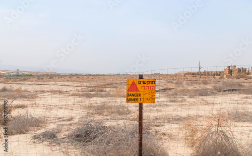 Minefield in Jordan valley, Israel.