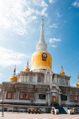 Phra That Na Dun, Maha Sarakham Thailand photo