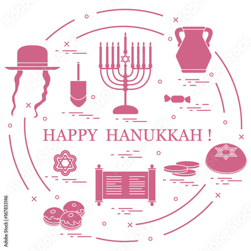 Vector illustration: Jewish holiday Hanukkah: dreidel, sivivon, menorah, Star of David, coins, donuts and other. photo