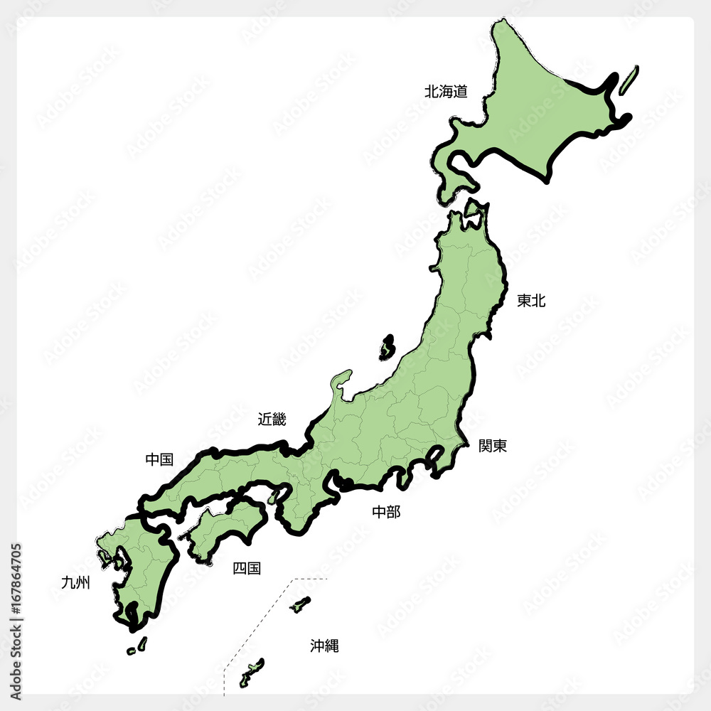 日本 地図 手書き 筆 Map Cuadros Entelados En Triptico